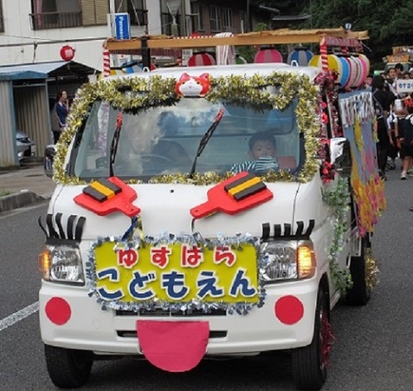 高原祭り