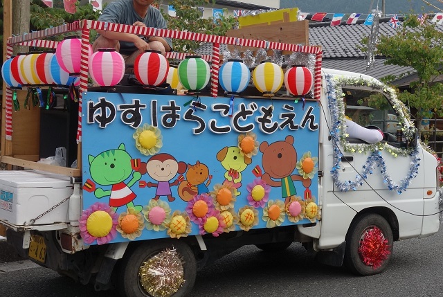 高原祭り　車