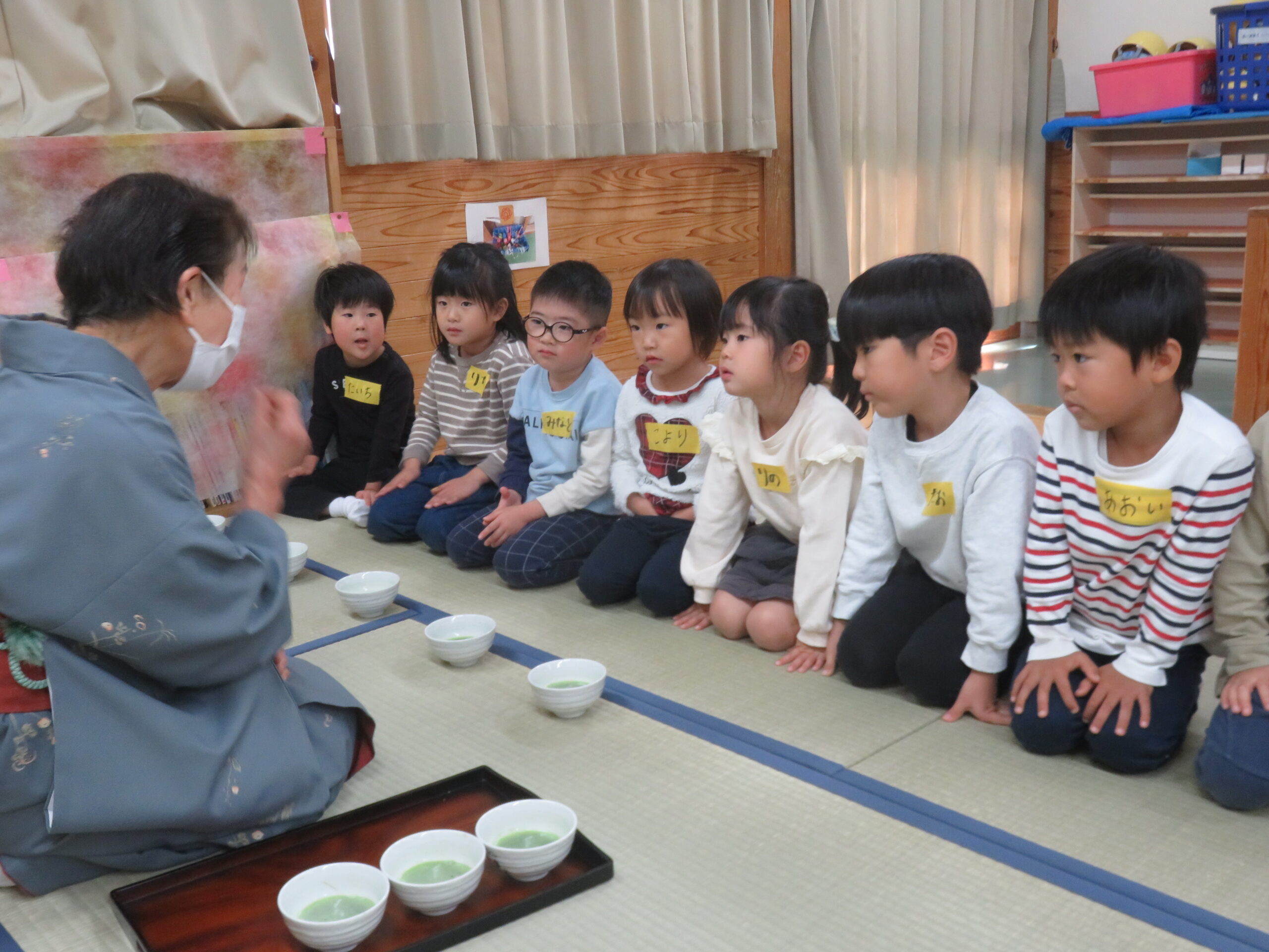 お茶席