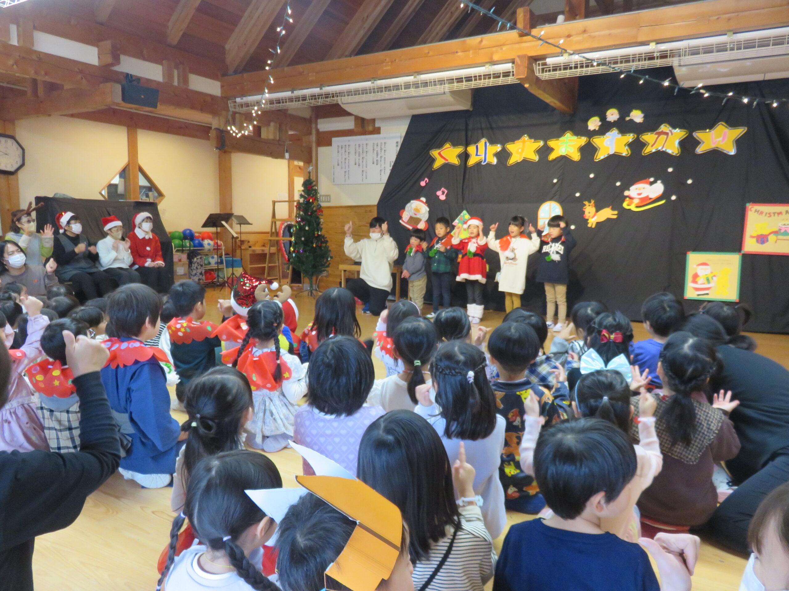 クリスマス会
