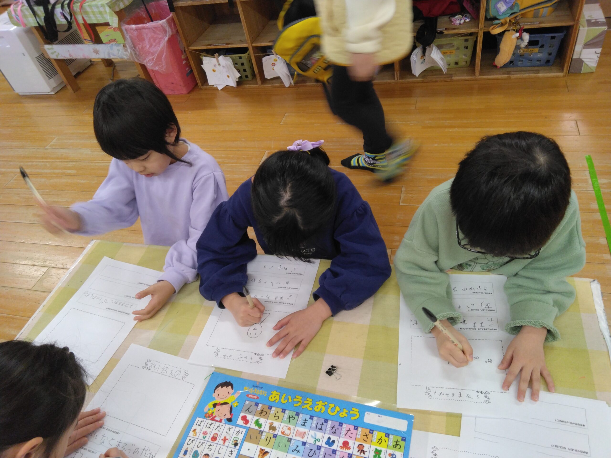 ２月の様子（幼児組）